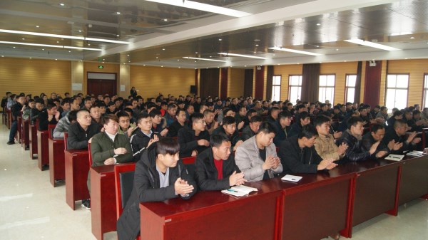 永勝煤礦隆重召開(kāi)2018年安全工作會(huì)議 (3).JPG